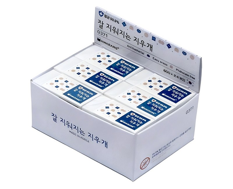화랑 잘지워지는 지우개 G371, 화이트, 24개