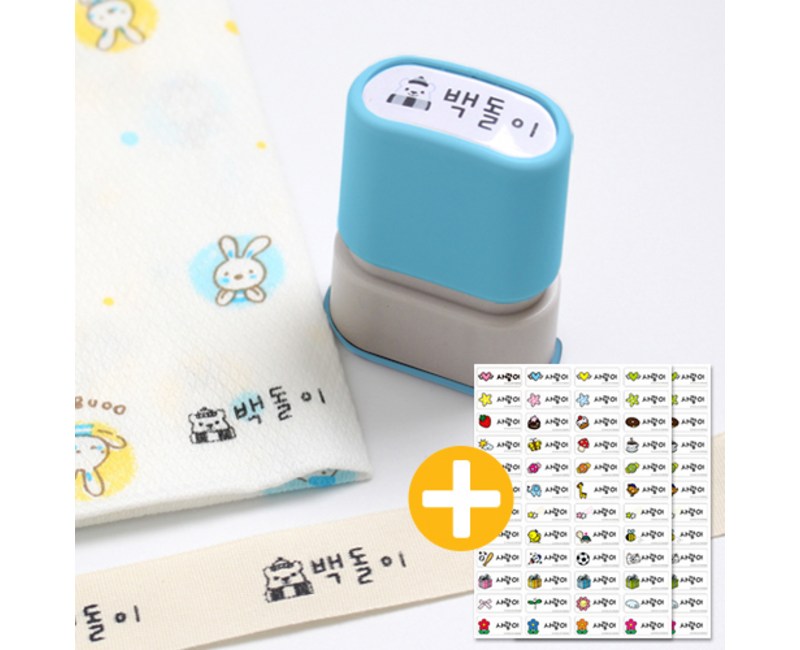 두루디자인 [의류용] 심플 직사각 스탬프, 의류용 검정, 스카이