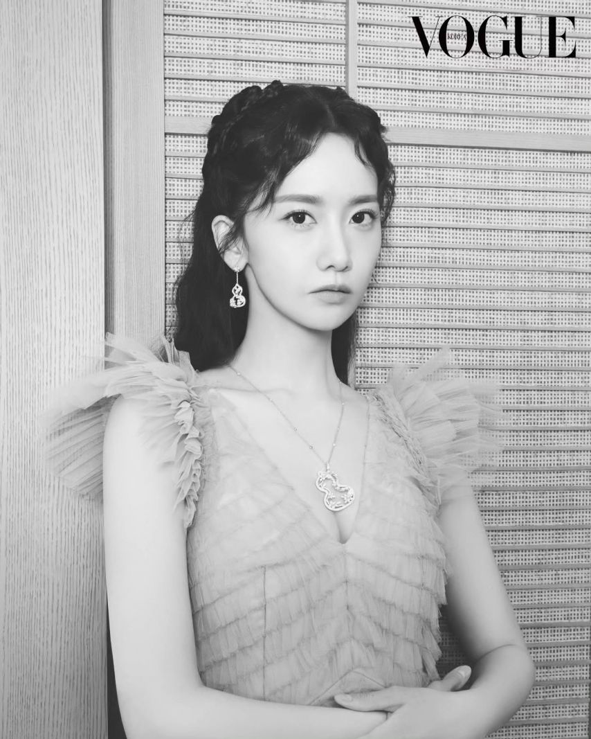 윤아 소녀시대 Qeelin VOGUE