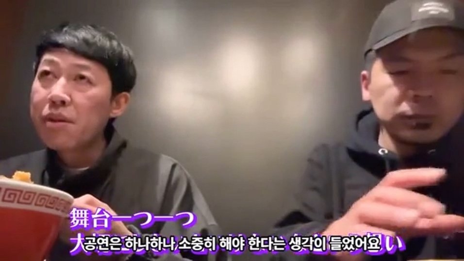 케이팝 걸그룹 콘서트를 보고 현타가 왔다는 일본 개그맨 둘
