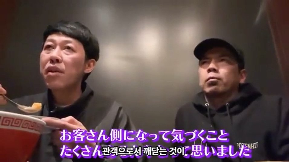 케이팝 걸그룹 콘서트를 보고 현타가 왔다는 일본 개그맨 둘