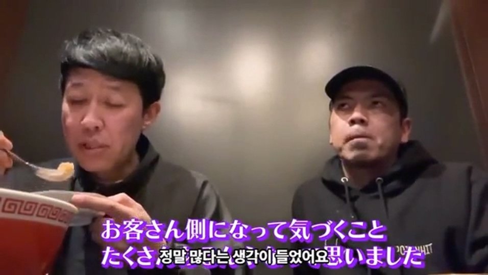 케이팝 걸그룹 콘서트를 보고 현타가 왔다는 일본 개그맨 둘