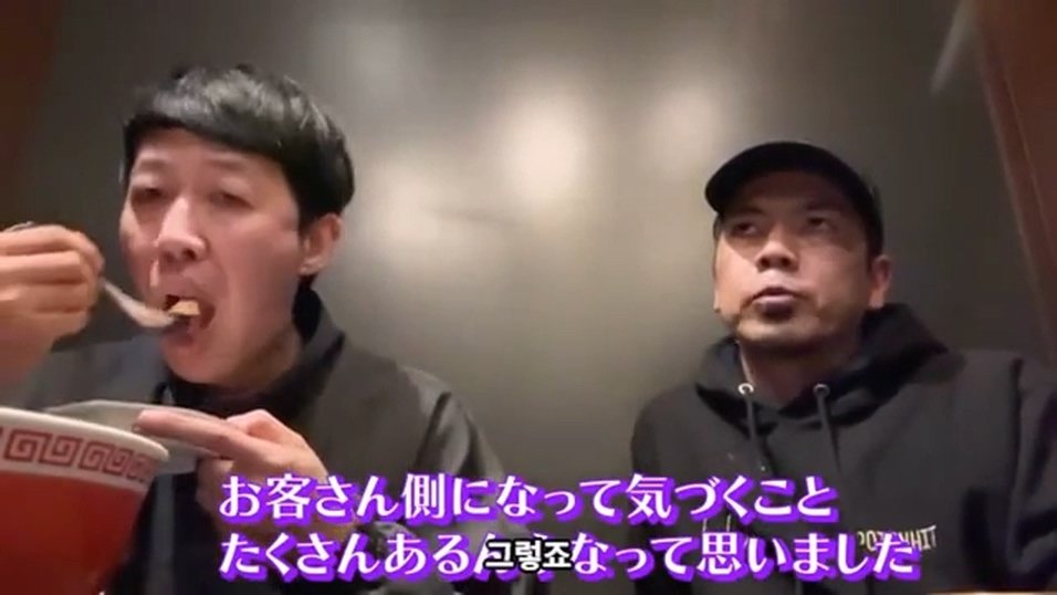 케이팝 걸그룹 콘서트를 보고 현타가 왔다는 일본 개그맨 둘