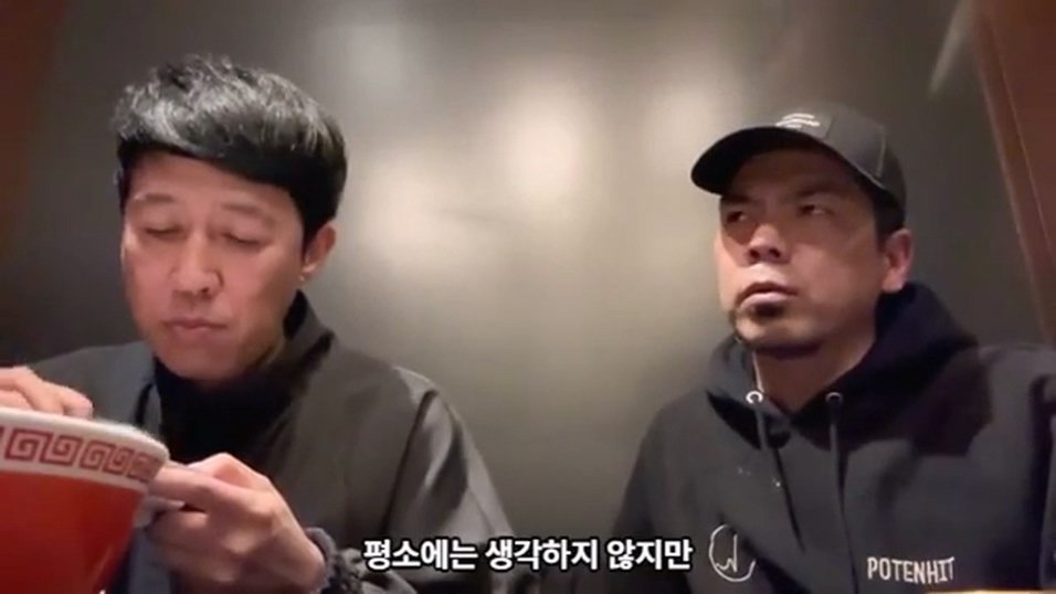 케이팝 걸그룹 콘서트를 보고 현타가 왔다는 일본 개그맨 둘