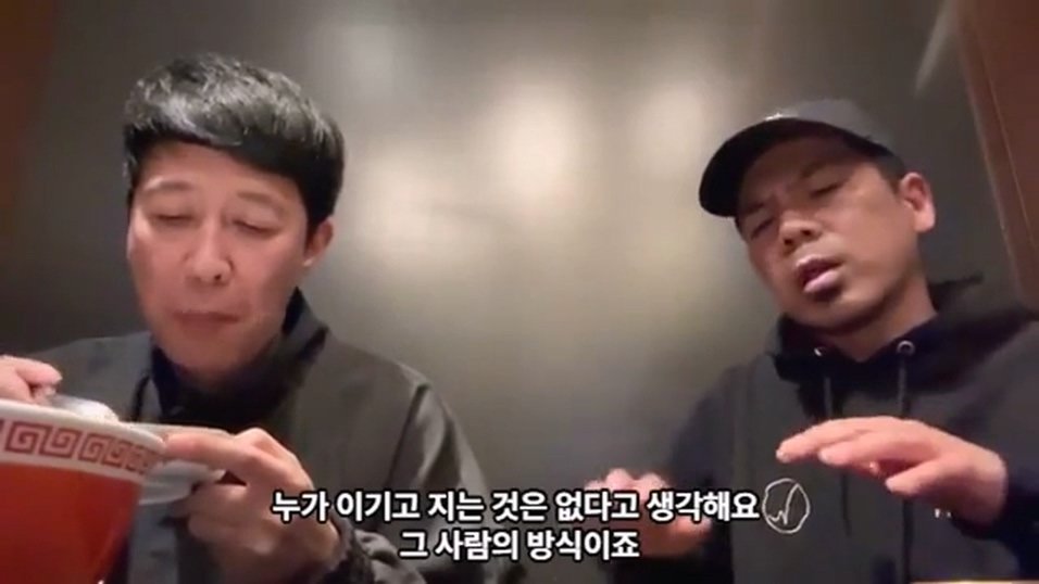 케이팝 걸그룹 콘서트를 보고 현타가 왔다는 일본 개그맨 둘