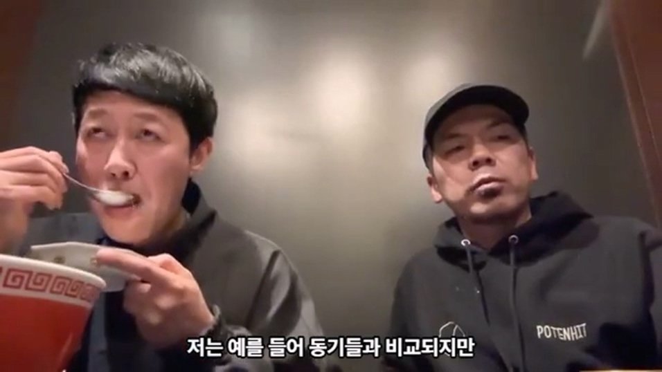 케이팝 걸그룹 콘서트를 보고 현타가 왔다는 일본 개그맨 둘