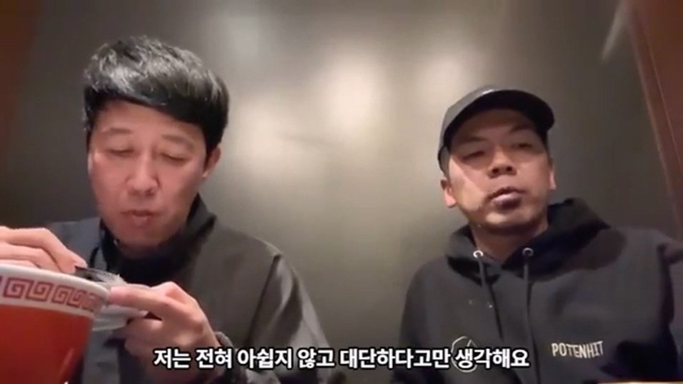 케이팝 걸그룹 콘서트를 보고 현타가 왔다는 일본 개그맨 둘