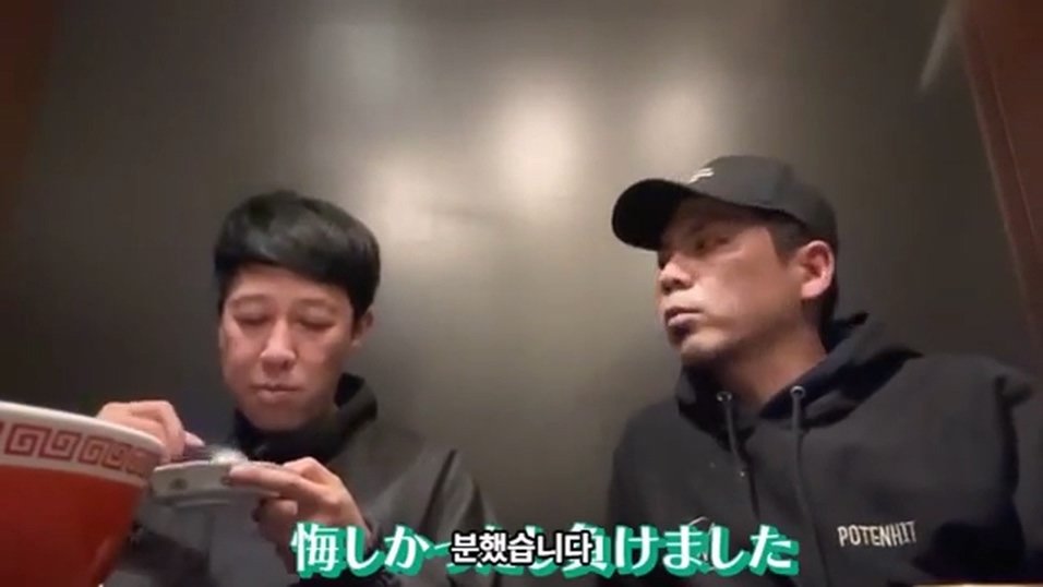케이팝 걸그룹 콘서트를 보고 현타가 왔다는 일본 개그맨 둘