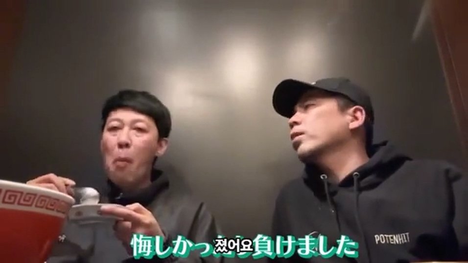 케이팝 걸그룹 콘서트를 보고 현타가 왔다는 일본 개그맨 둘