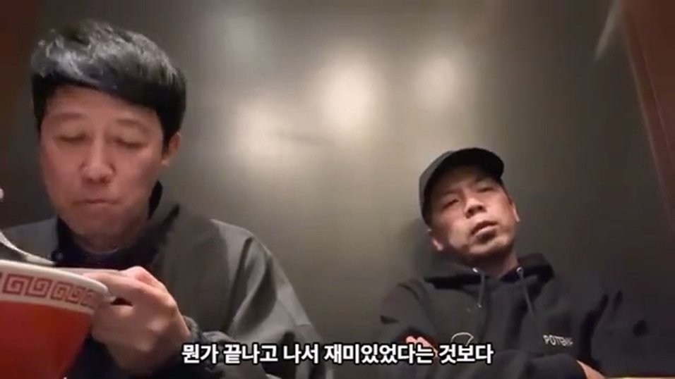 케이팝 걸그룹 콘서트를 보고 현타가 왔다는 일본 개그맨 둘