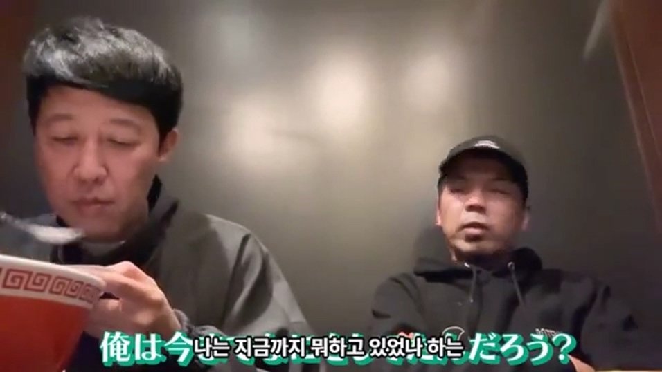케이팝 걸그룹 콘서트를 보고 현타가 왔다는 일본 개그맨 둘