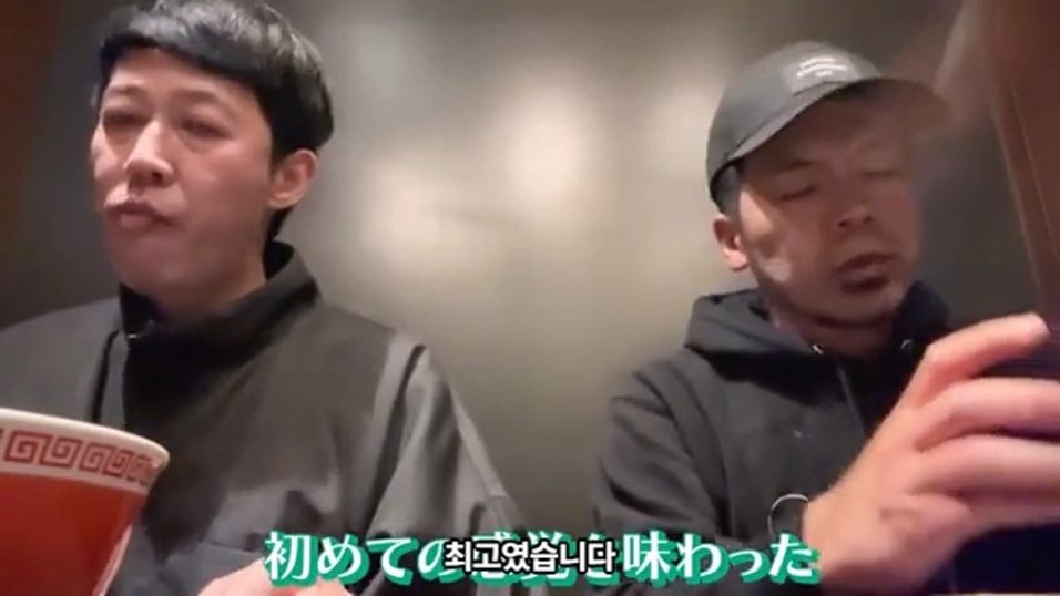 케이팝 걸그룹 콘서트를 보고 현타가 왔다는 일본 개그맨 둘