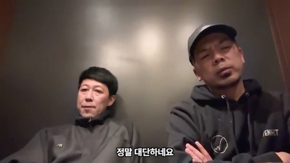 케이팝 걸그룹 콘서트를 보고 현타가 왔다는 일본 개그맨 둘