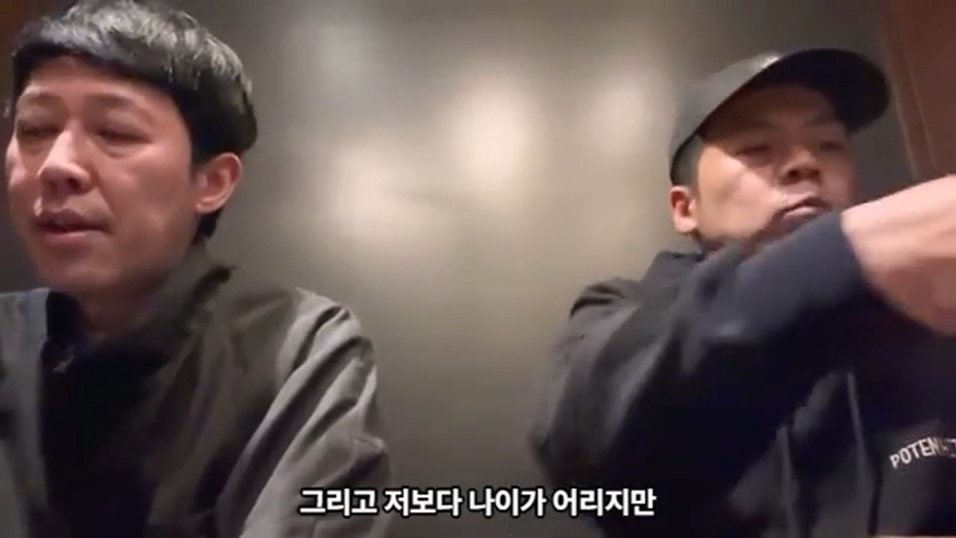 케이팝 걸그룹 콘서트를 보고 현타가 왔다는 일본 개그맨 둘