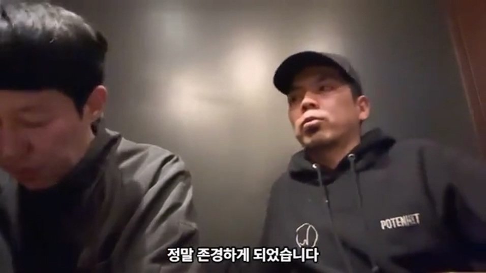 케이팝 걸그룹 콘서트를 보고 현타가 왔다는 일본 개그맨 둘