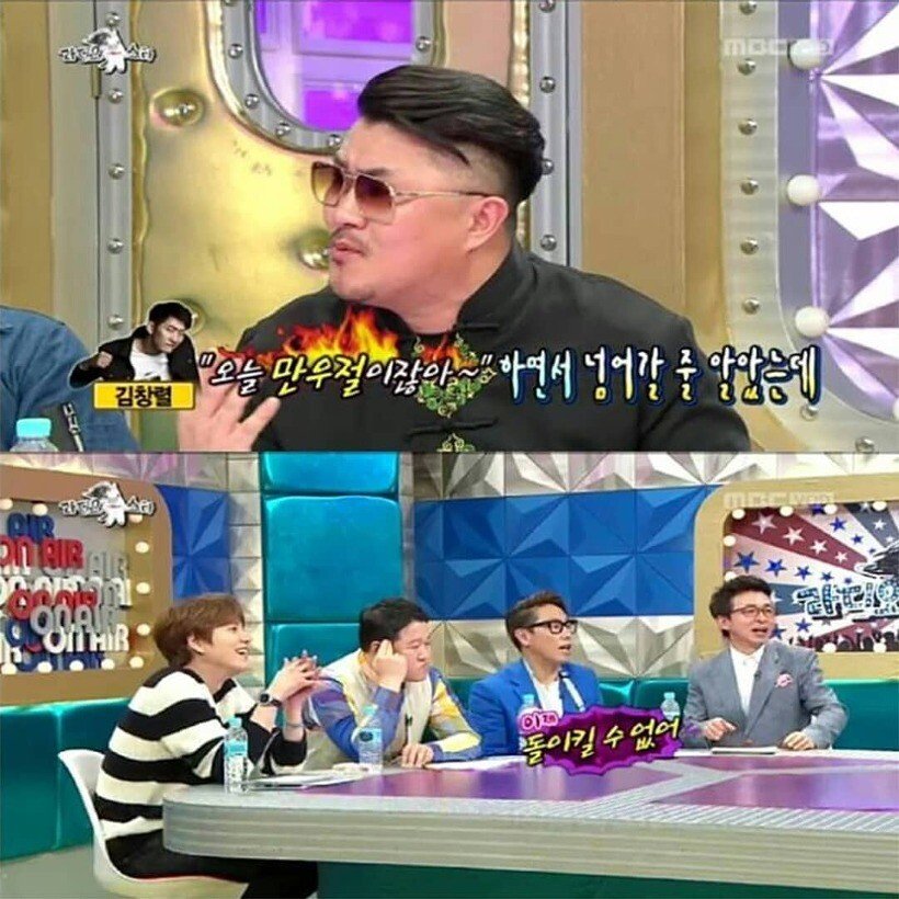 만우절에 장난치다 저세상 갈 뻔한 데프콘