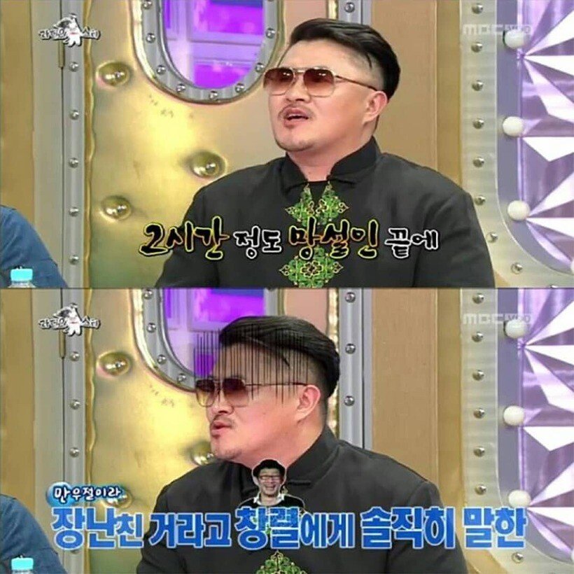만우절에 장난치다 저세상 갈 뻔한 데프콘