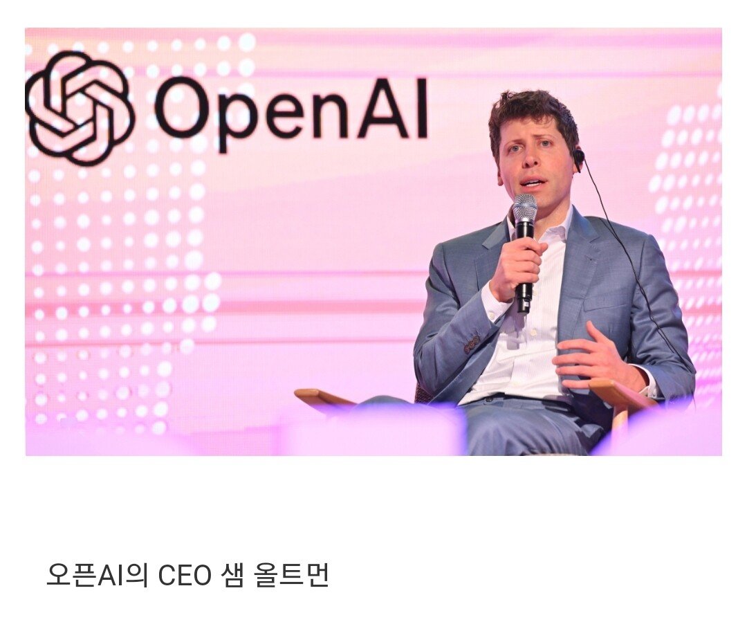 전 세계 인구 80억명을 주물럭거린다는 지구최강 3명 ㄷㄷㄷ