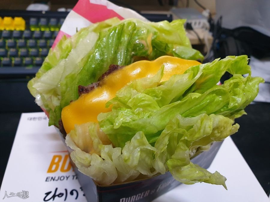 호불호 확 갈린다는 햄버거