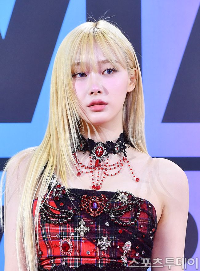 에스파 지젤