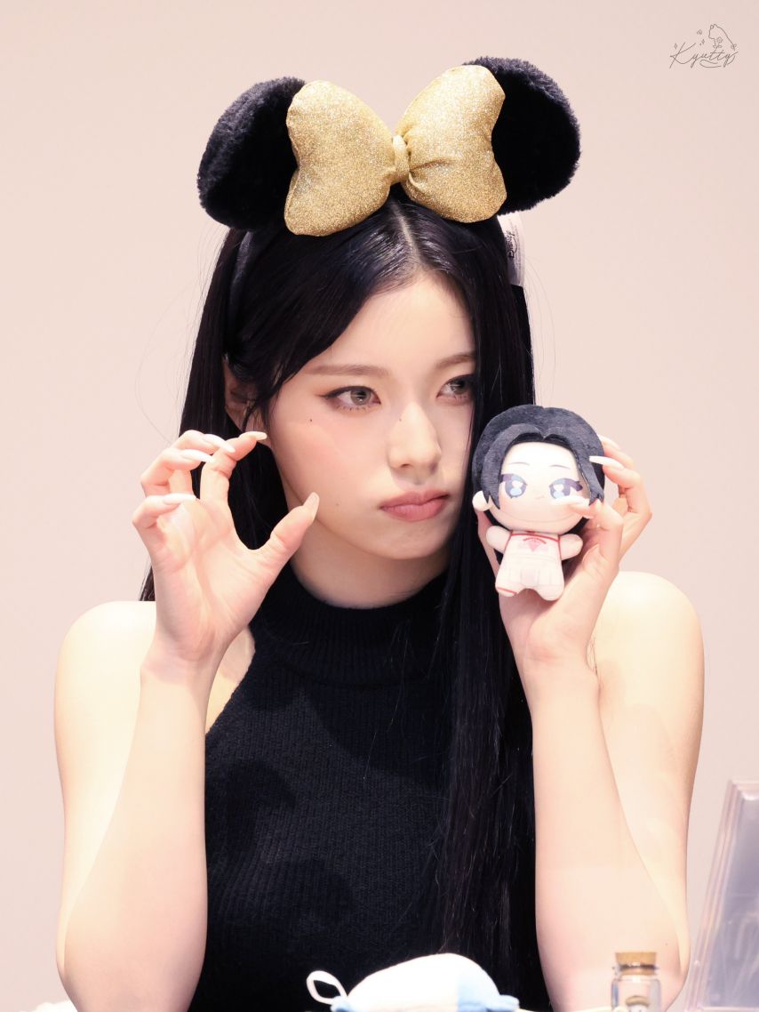엔믹스 규진