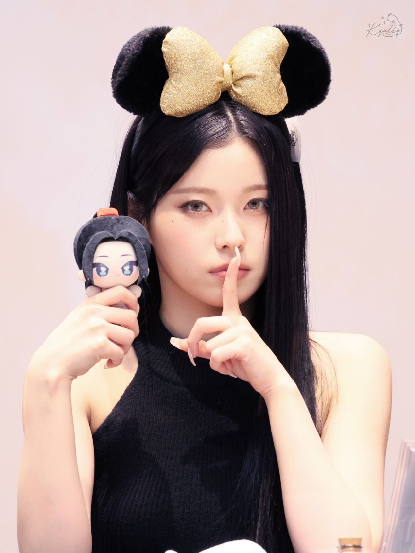 엔믹스 규진