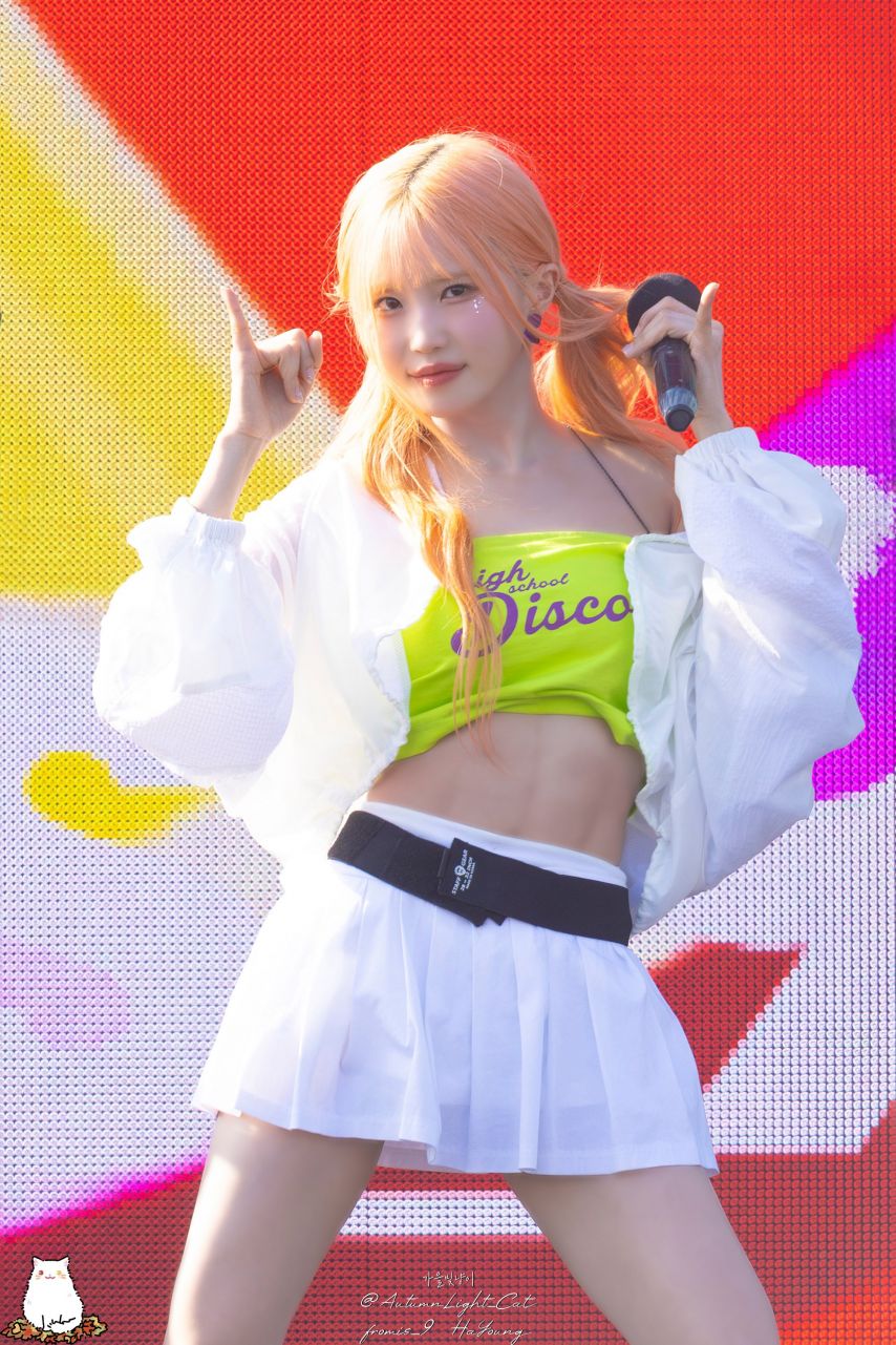 프로미스나인 송하영