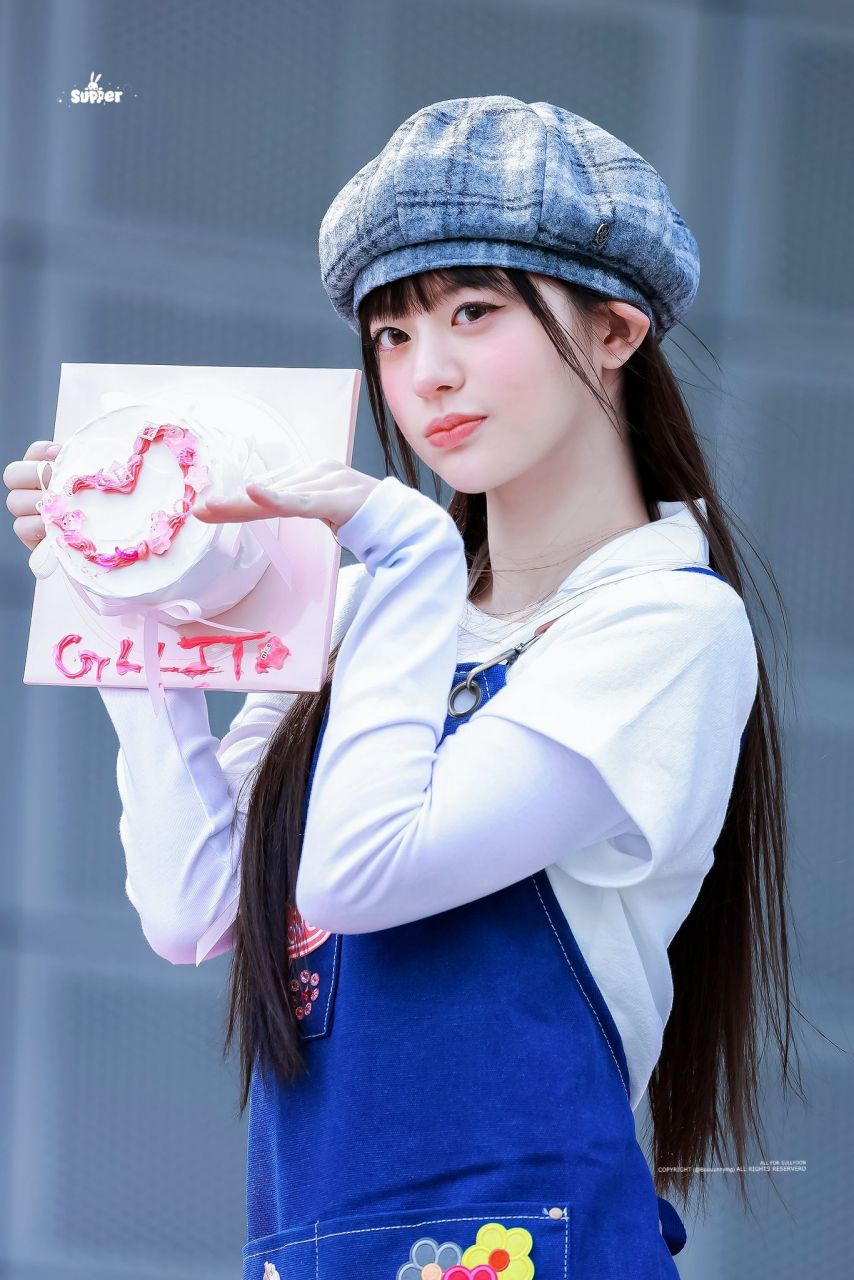 아일릿 민주
