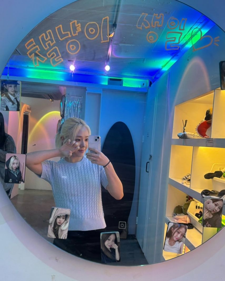 아이칠린 채린