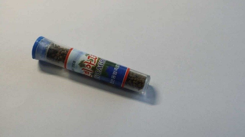 마누라 죽이려다가 본인이 죽을 뻔한 주갤럼