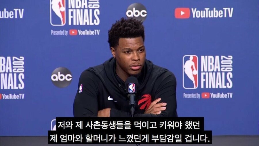 박수 나오는 NBA 최고의 명언