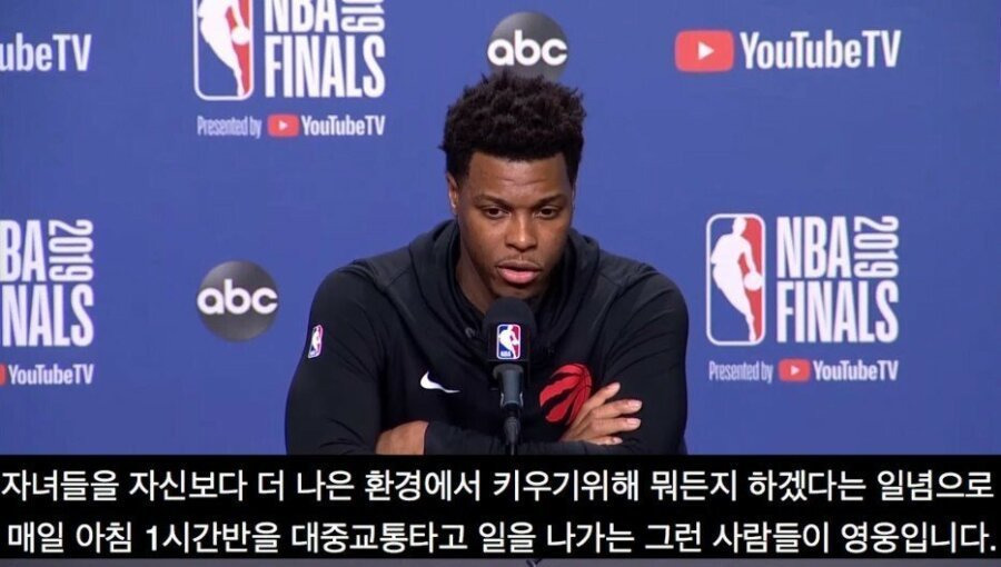 박수 나오는 NBA 최고의 명언