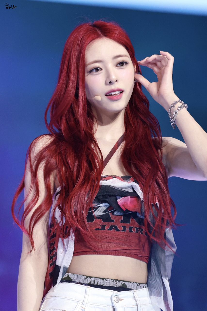 ITZY 유나