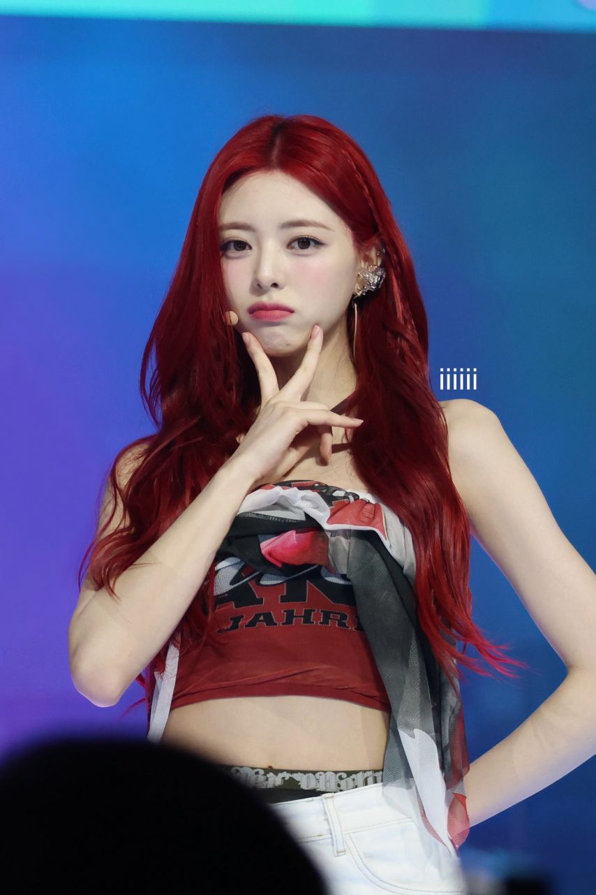 ITZY 유나