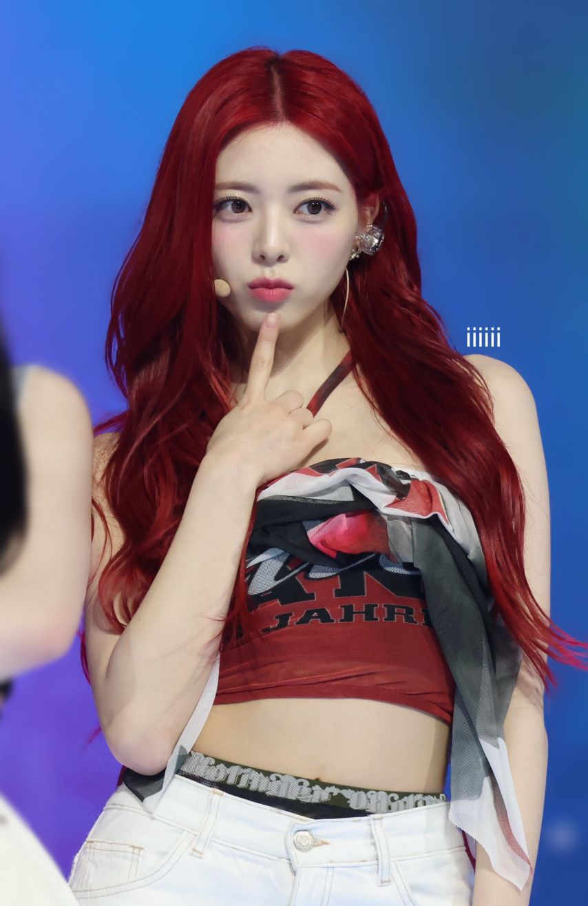 ITZY 유나
