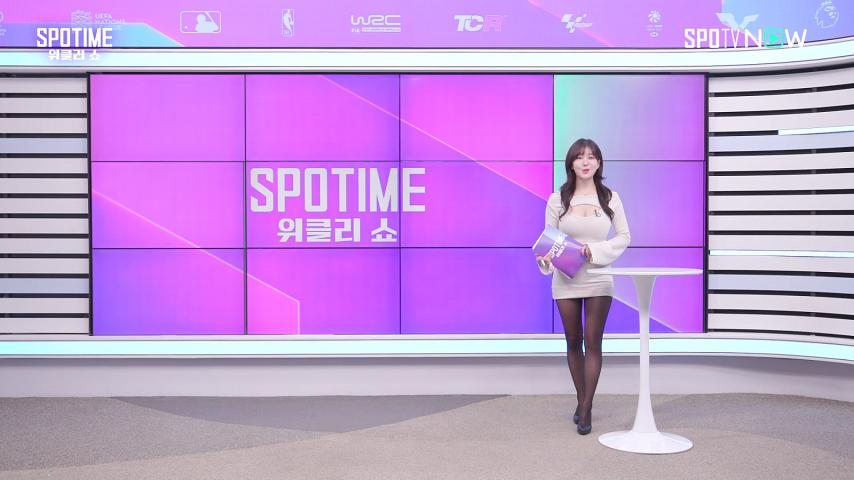 가슴 트임 원피스 김윤희 아나운서 ..... 스포타임