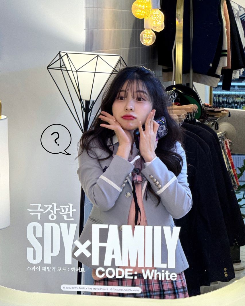이다혜