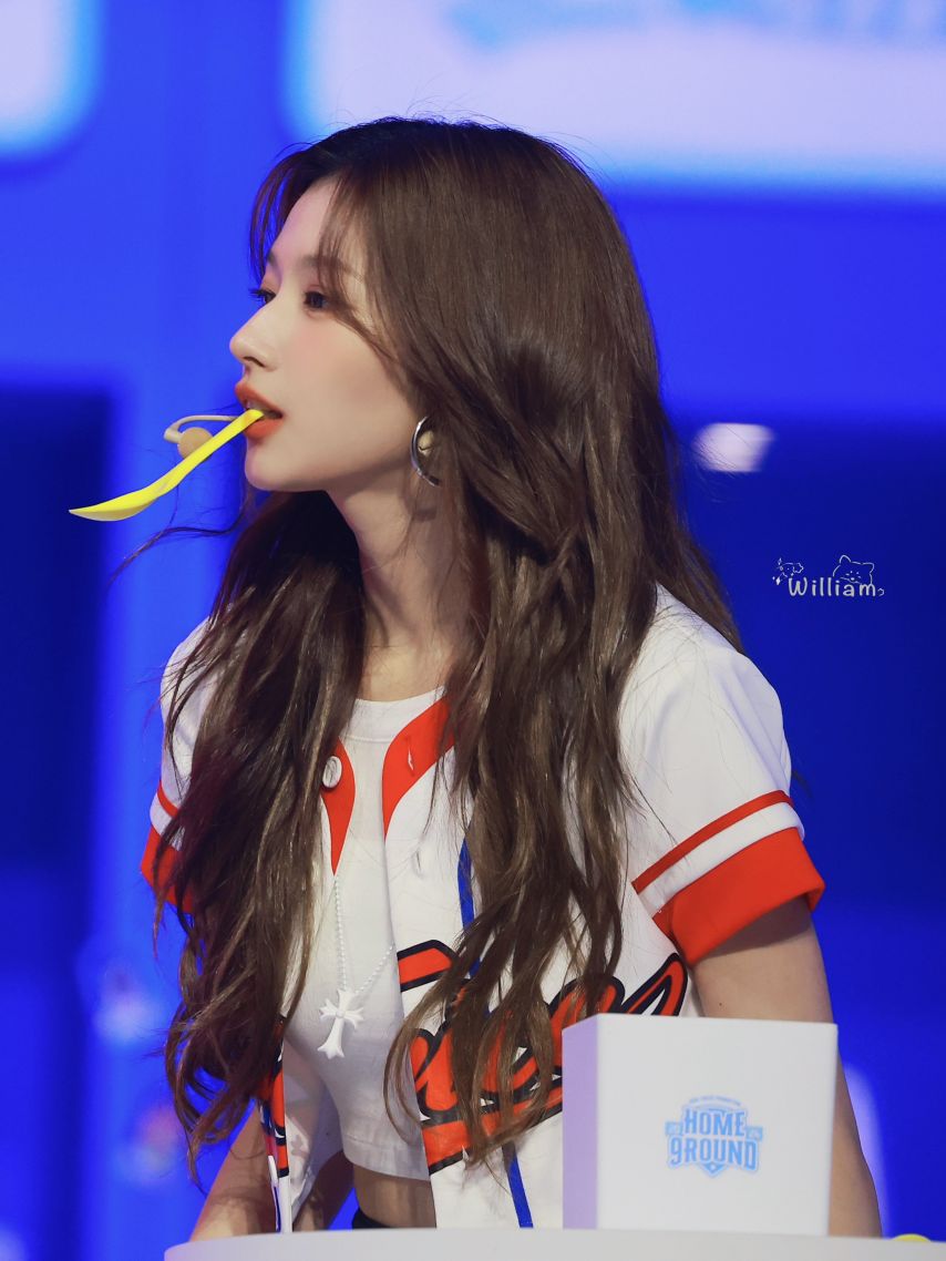 트와이스 사나