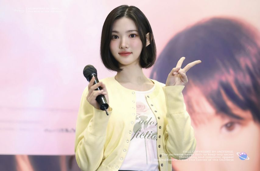 하츠투하츠 지우