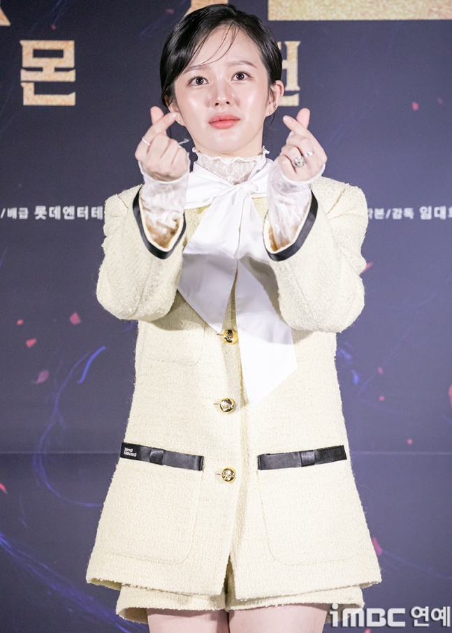 정지소