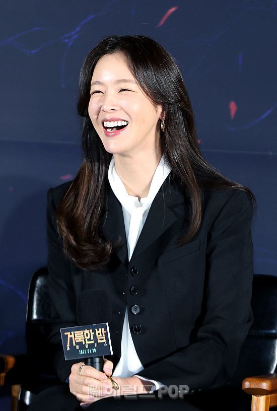 경수진