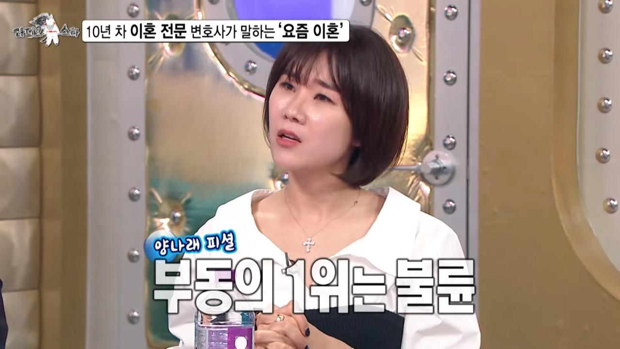 싱글벙글 불륜의 세계