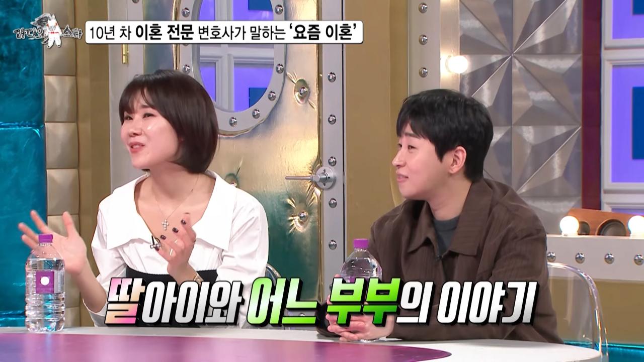 싱글벙글 불륜의 세계