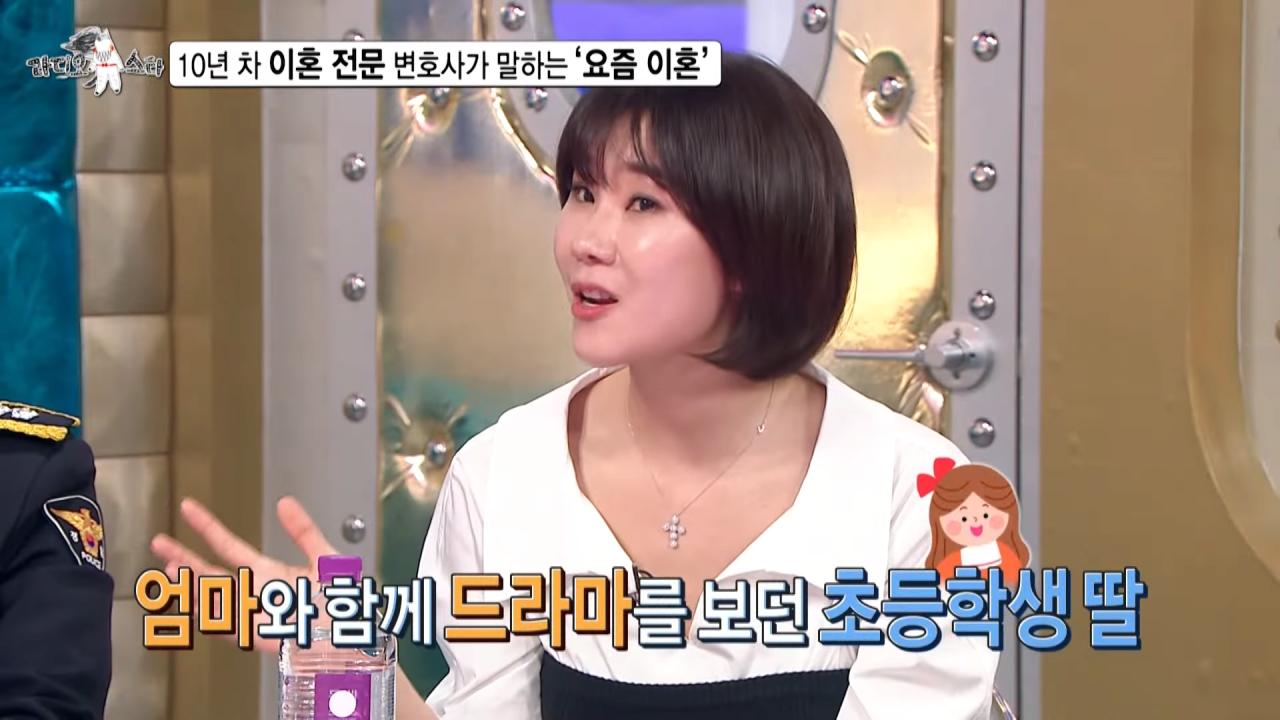싱글벙글 불륜의 세계