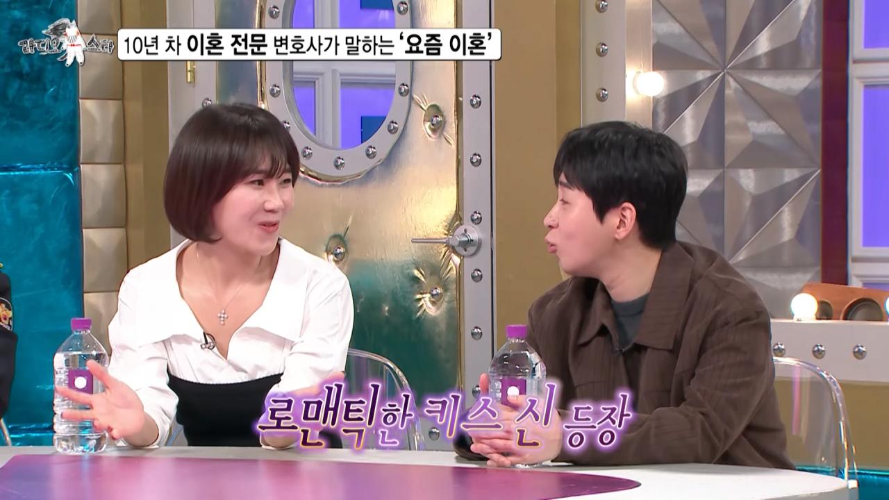 싱글벙글 불륜의 세계