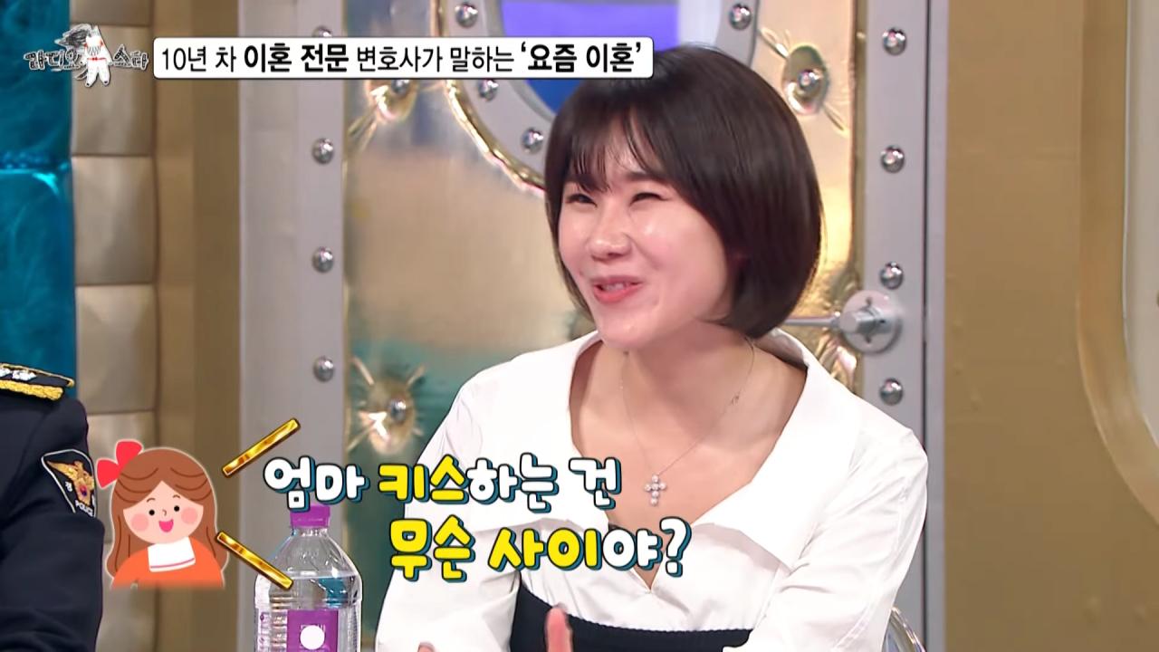 싱글벙글 불륜의 세계