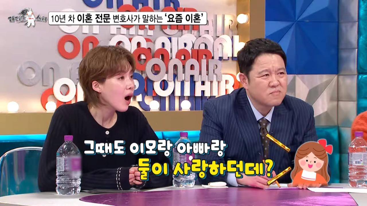 싱글벙글 불륜의 세계