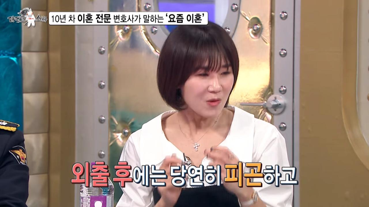 싱글벙글 불륜의 세계