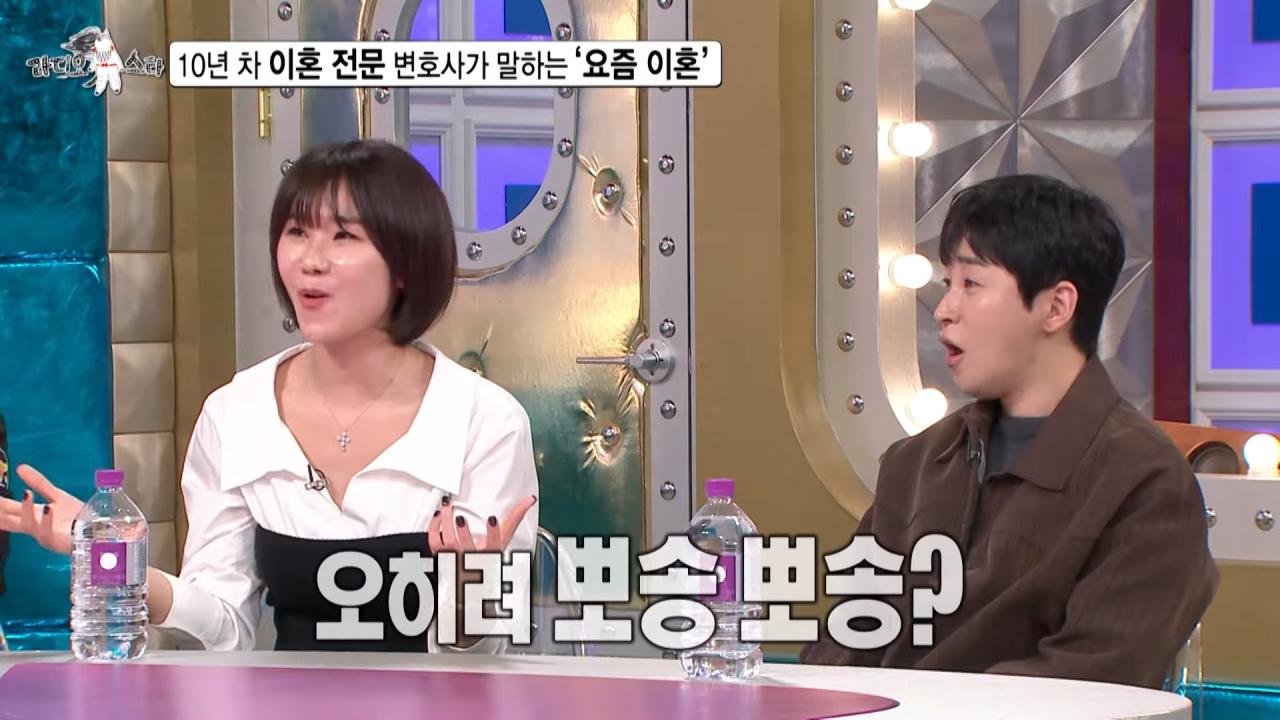 싱글벙글 불륜의 세계