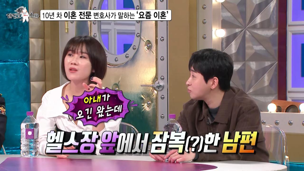 싱글벙글 불륜의 세계